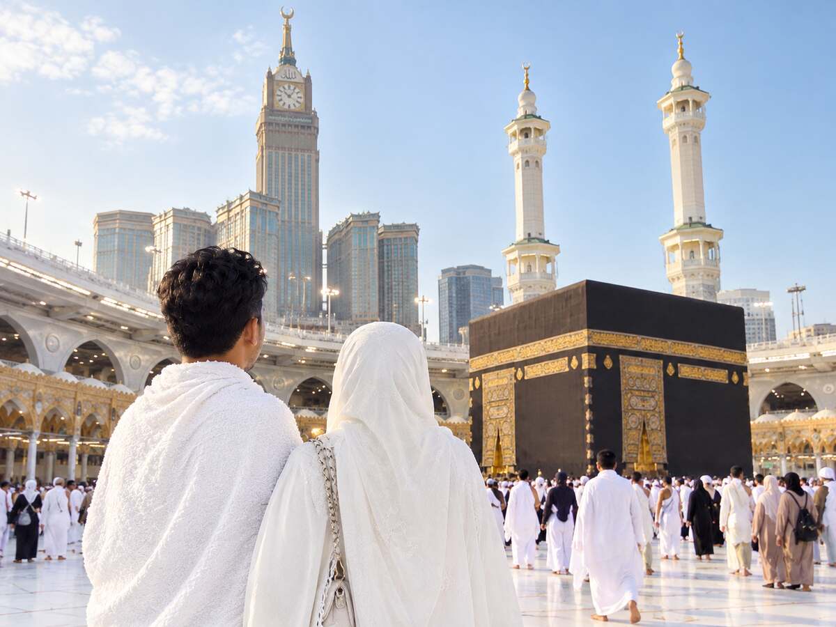 Fajar Wati Umroh Mandiri.jpg