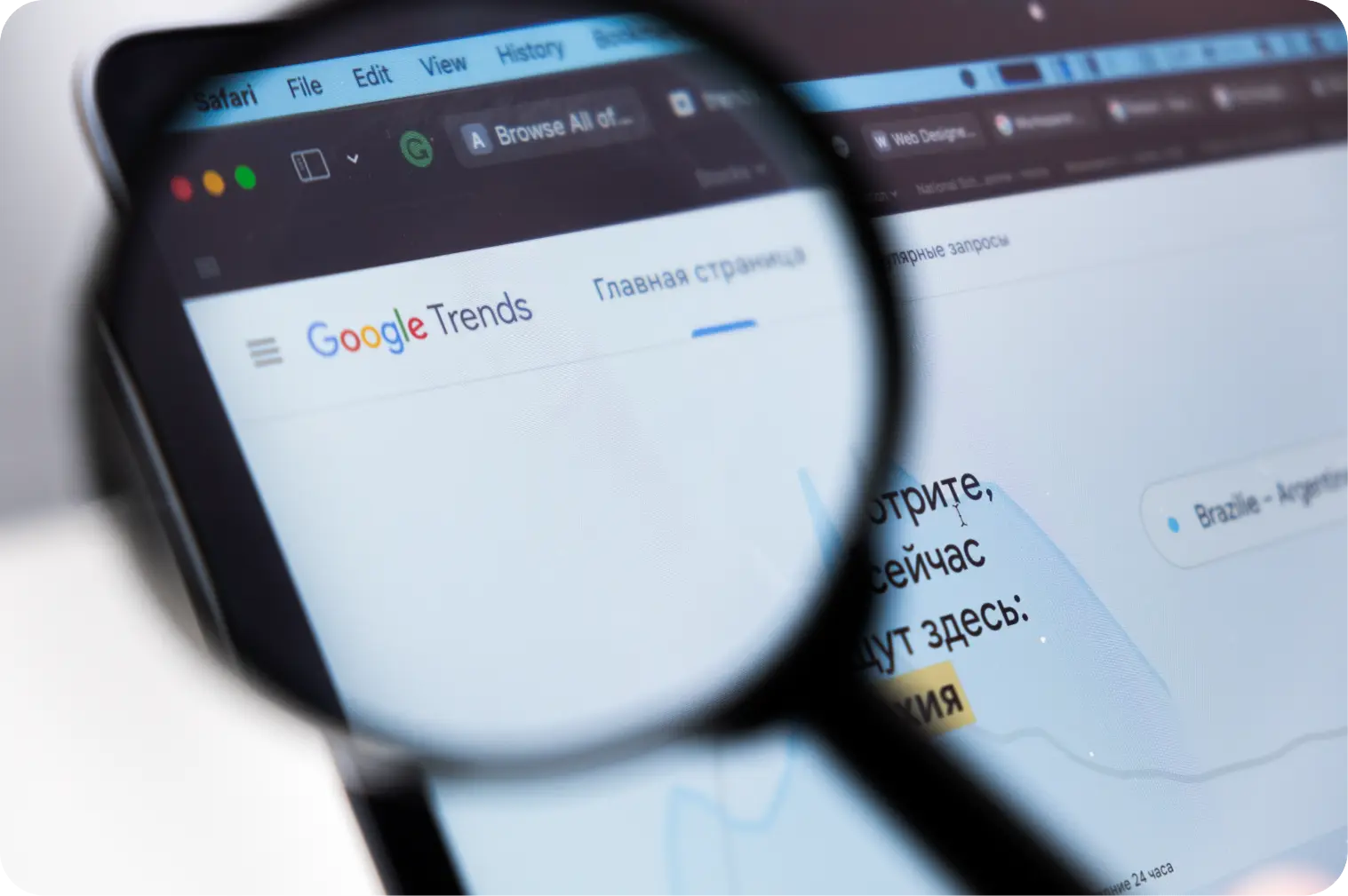 Google Trends